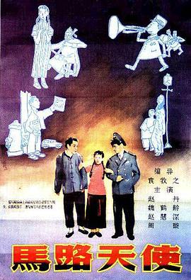 国产精品女上位在线观看