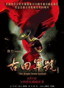 国产精品久久国产三级国不卡顿